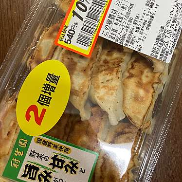 実際訪問したユーザーが直接撮影して投稿した阿倍野筋中華料理冠生園 あべの店の写真