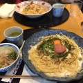 実際訪問したユーザーが直接撮影して投稿した光の森パスタ洋麺屋五右衛門 熊本光の森店の写真