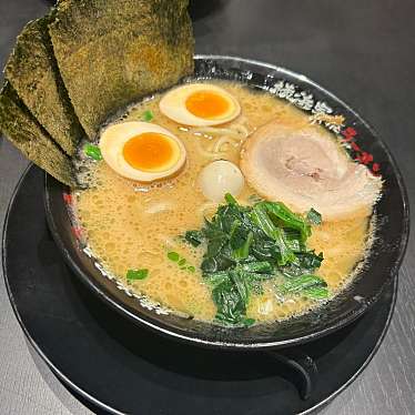 実際訪問したユーザーが直接撮影して投稿した片場ラーメン / つけ麺横浜家系ラーメン 有楽家片場店の写真