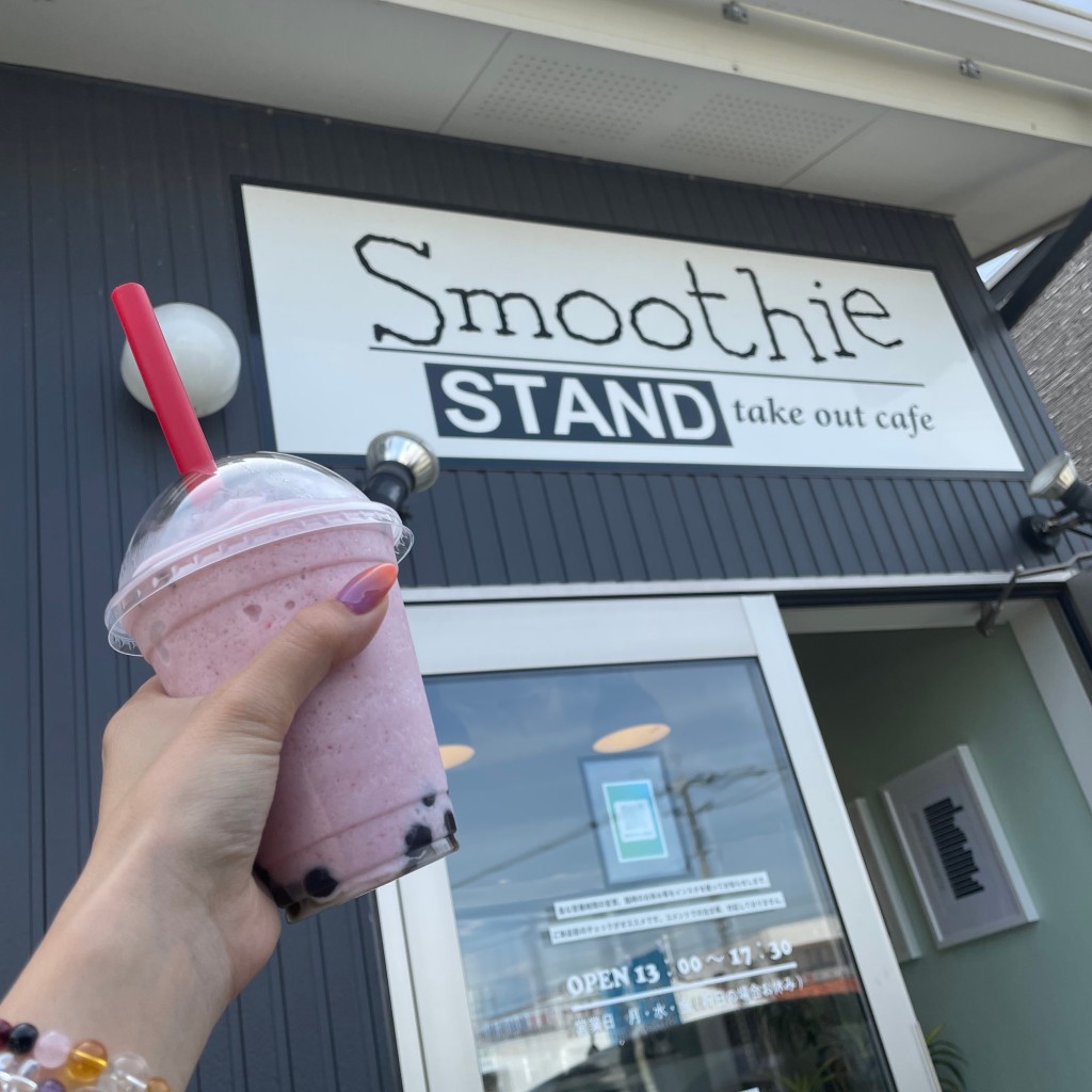 めーぷるさんさんが投稿した万田ジュースバーのお店Smoothie STAND/スムージー スタンドの写真