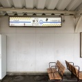 実際訪問したユーザーが直接撮影して投稿した柴又駅（代表）柴又駅 (京成金町線)の写真