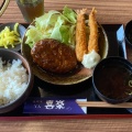 実際訪問したユーザーが直接撮影して投稿した大蔵司焼肉YA喜楽 高槻大蔵司店の写真