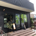 実際訪問したユーザーが直接撮影して投稿した前原町コーヒー専門店WISE MAN COFFEEの写真