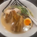 実際訪問したユーザーが直接撮影して投稿した伊興ラーメン / つけ麺然屋 竹ノ塚店の写真