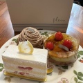 実際訪問したユーザーが直接撮影して投稿した茶屋之町ケーキpatisserie pleinの写真