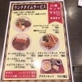 実際訪問したユーザーが直接撮影して投稿した道頓堀喫茶店コーヒーハウスケニア 道頓堀店の写真