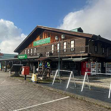 実際訪問したユーザーが直接撮影して投稿した会染道の駅道の駅 池田・池田町ハーブセンターの写真