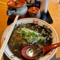 実際訪問したユーザーが直接撮影して投稿した麻生ラーメン / つけ麺水田商店の写真