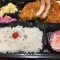 とんかつデラックス弁当 - 実際訪問したユーザーが直接撮影して投稿した湊弁当 / おにぎり桔梗家の写真のメニュー情報