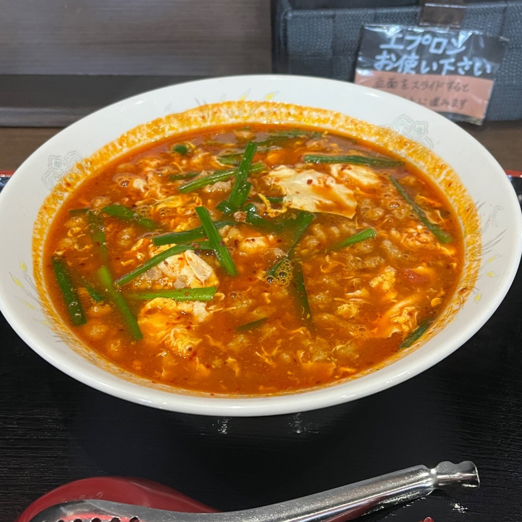 ユーザーが投稿したトマト辛麺レディース 1辛の写真 - 実際訪問したユーザーが直接撮影して投稿した千代ラーメン専門店辛麺屋 桝元 BRANCH博多パピヨンガーデン店の写真