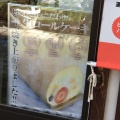 実際訪問したユーザーが直接撮影して投稿した中央スイーツフルーツのウメダ 福井駅前本店の写真