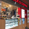 実際訪問したユーザーが直接撮影して投稿した錦町カフェベックスコーヒーショップ 大宮新幹線の写真