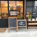 実際訪問したユーザーが直接撮影して投稿した松葉町その他飲食店2 go crepesの写真