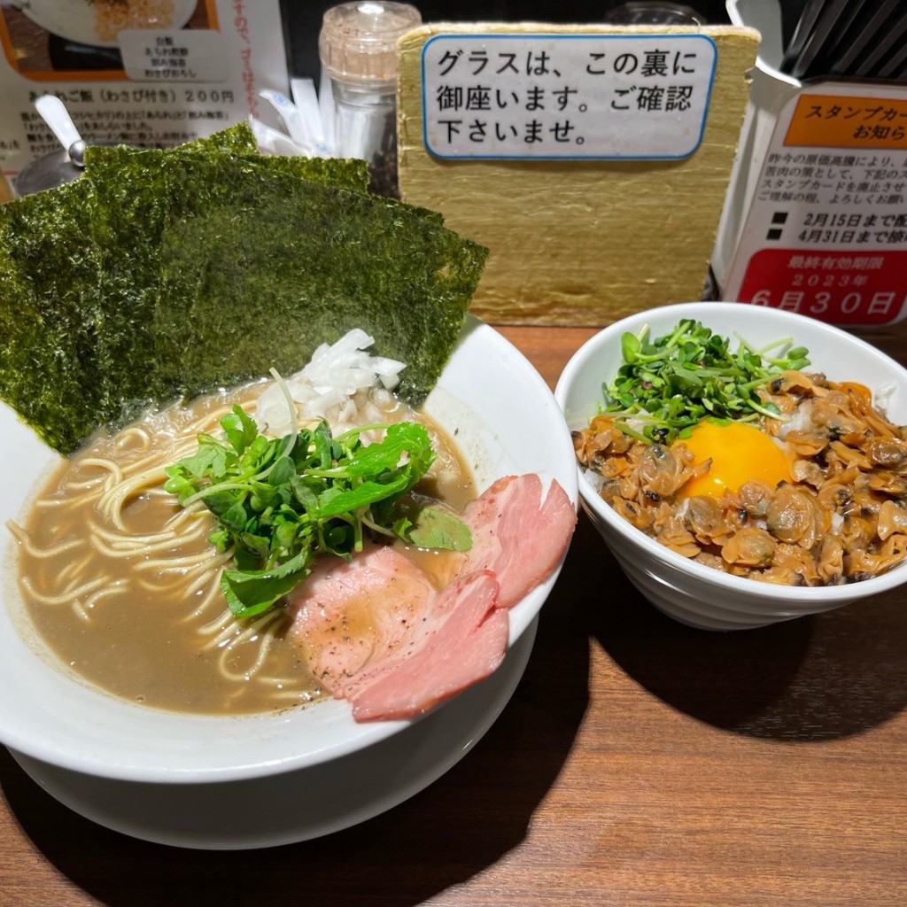 DaiKawaiさんが投稿した本郷ラーメン / つけ麺のお店麺屋 ねむ瑠/メンヤ ネムルの写真