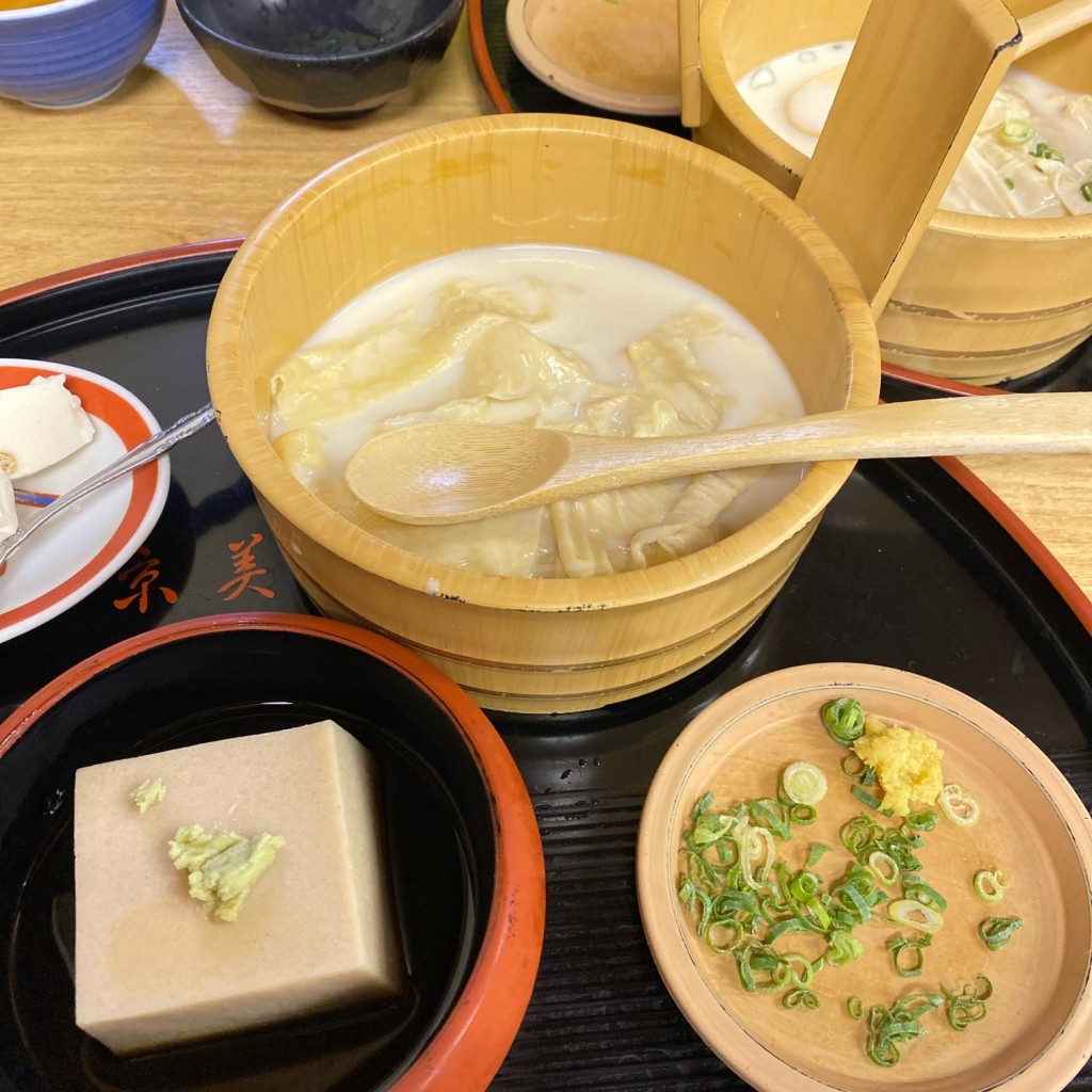ユーザーが投稿した門前の写真 - 実際訪問したユーザーが直接撮影して投稿した大原勝林院町豆腐料理京美茶屋の写真