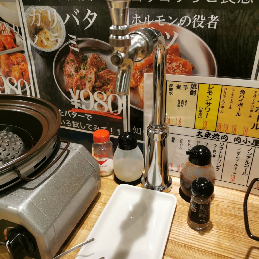 実際訪問したユーザーが直接撮影して投稿した栄町焼肉焼肉ホルモン 肉小屋の写真