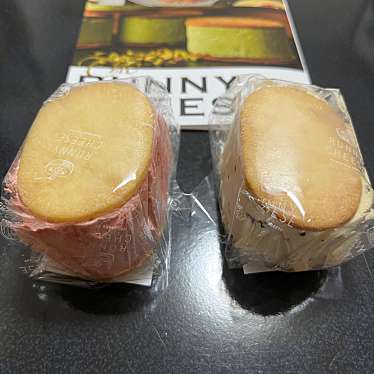 ラニーチーズHUT イオンモール白山店のundefinedに実際訪問訪問したユーザーunknownさんが新しく投稿した新着口コミの写真