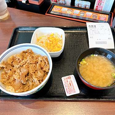 実際訪問したユーザーが直接撮影して投稿した本町牛丼吉野家 JR古河駅店の写真