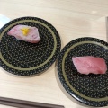 実際訪問したユーザーが直接撮影して投稿した北町回転寿司はま寿司 蕨店の写真