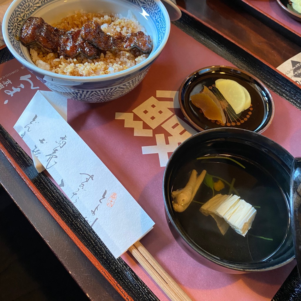 ユーザーが投稿したうなぎ丼(梅)の写真 - 実際訪問したユーザーが直接撮影して投稿した新豊町うなぎDonmai京楽軒 豊川インター店の写真