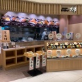 実際訪問したユーザーが直接撮影して投稿した螢池西町定食屋堺 銀シャリ げこ亭 大阪国際空港店の写真