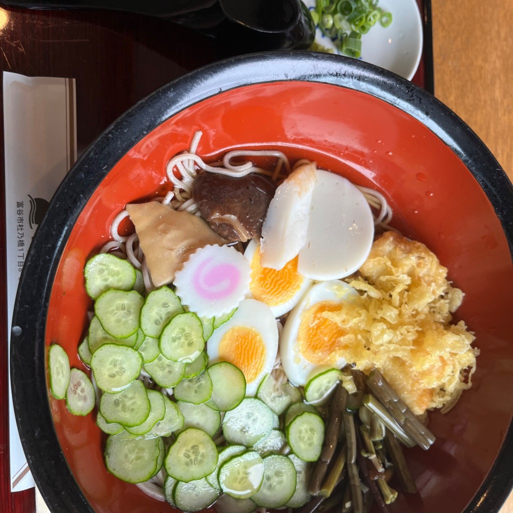ユーザーが投稿したお食事の写真 - 実際訪問したユーザーが直接撮影して投稿した杜乃橋うどんあさひの写真