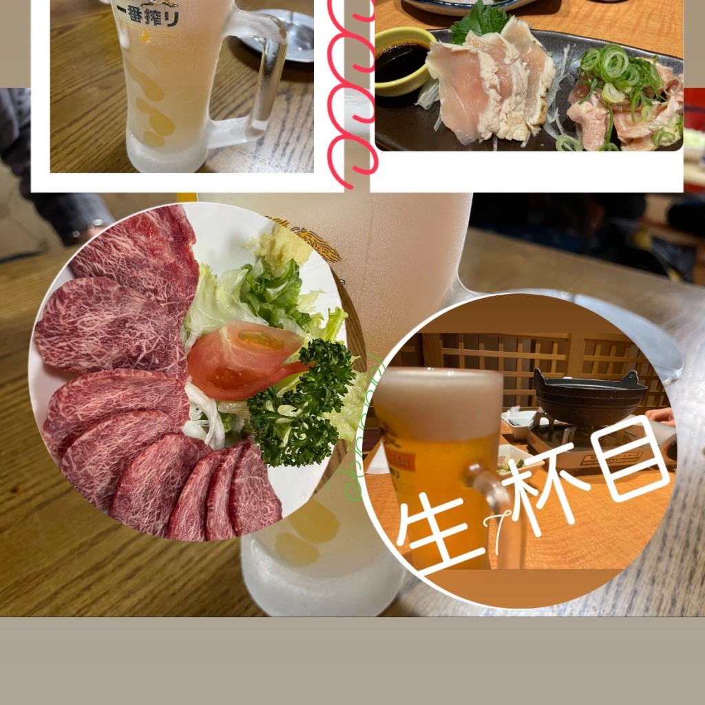 実際訪問したユーザーが直接撮影して投稿した三川その他飲食店華王飯店の写真