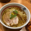 実際訪問したユーザーが直接撮影して投稿したラーメン専門店草津 塩元帥の写真