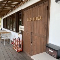 実際訪問したユーザーが直接撮影して投稿した三ツ松カフェCafe La Collinaの写真