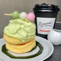 実際訪問したユーザーが直接撮影して投稿した神南カフェRoasted COFFEE LABORATORY 渋谷神南店の写真