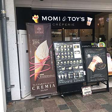 yama-さんが投稿した中央スイーツのお店モミ&トイズ 福井駅前店/MOMI&TOYSの写真