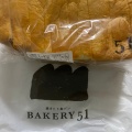 実際訪問したユーザーが直接撮影して投稿した鳳東町ベーカリー焼きたて食パン BAKERY 51オオトリ店の写真