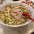 実際訪問したユーザーが直接撮影して投稿した石原町ラーメン専門店どうとんぼり神座 中央環状堺店の写真