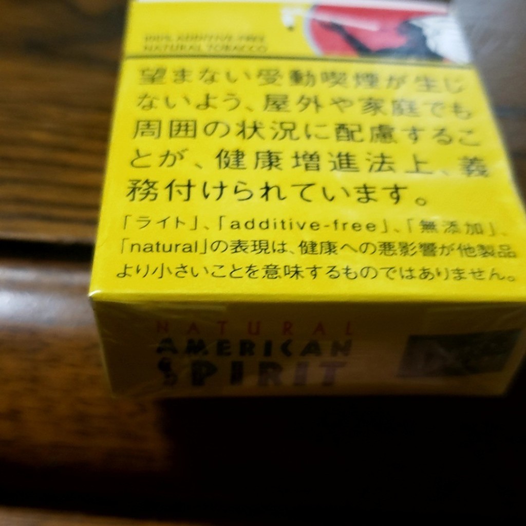 実際訪問したユーザーが直接撮影して投稿した上松コンビニエンスストアローソン 長野SBC通の写真