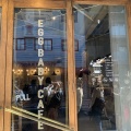 実際訪問したユーザーが直接撮影して投稿した上野カフェegg baby cafeの写真