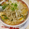 実際訪問したユーザーが直接撮影して投稿した宮西ラーメン / つけ麺豚太郎 松山駅前通り店の写真