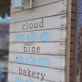 実際訪問したユーザーが直接撮影して投稿した福生ベーカリーcloud nine bakeryの写真