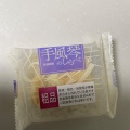 実際訪問したユーザーが直接撮影して投稿した和菓子備前屋 岡崎南店の写真