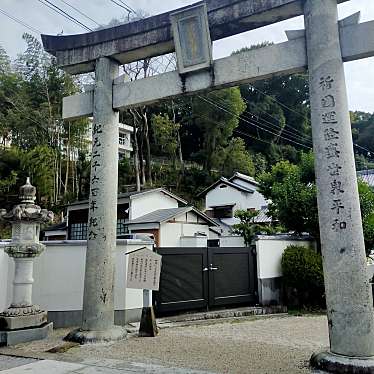 実際訪問したユーザーが直接撮影して投稿した立花町神社伊萬里神社の写真