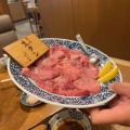 熟成生タン - 実際訪問したユーザーが直接撮影して投稿した菅生焼肉焼肉ホルモン ざくろ 岐阜島店の写真のメニュー情報