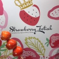 実際訪問したユーザーが直接撮影して投稿した道玄坂スイーツStrawberry Fetishの写真