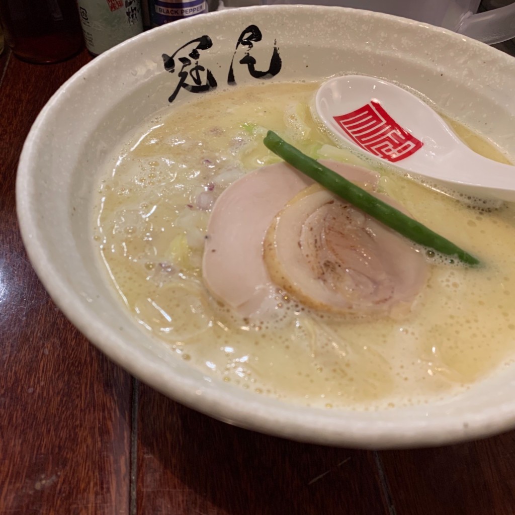 ユーザーが投稿したラーメンの写真 - 実際訪問したユーザーが直接撮影して投稿した恵比寿西ラーメン専門店らぁめん冠尾の写真