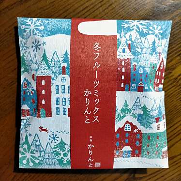 東京食賓館のundefinedに実際訪問訪問したユーザーunknownさんが新しく投稿した新着口コミの写真