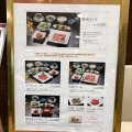 実際訪問したユーザーが直接撮影して投稿した松原町焼肉叙々苑 福屋広島駅前店の写真