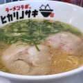 実際訪問したユーザーが直接撮影して投稿した小郡ラーメン専門店ラーメンラボ。ヒカリノサキの写真