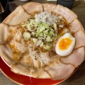 実際訪問したユーザーが直接撮影して投稿した久保町ラーメン専門店焼豚ラーメン弥太郎 豊川本店の写真