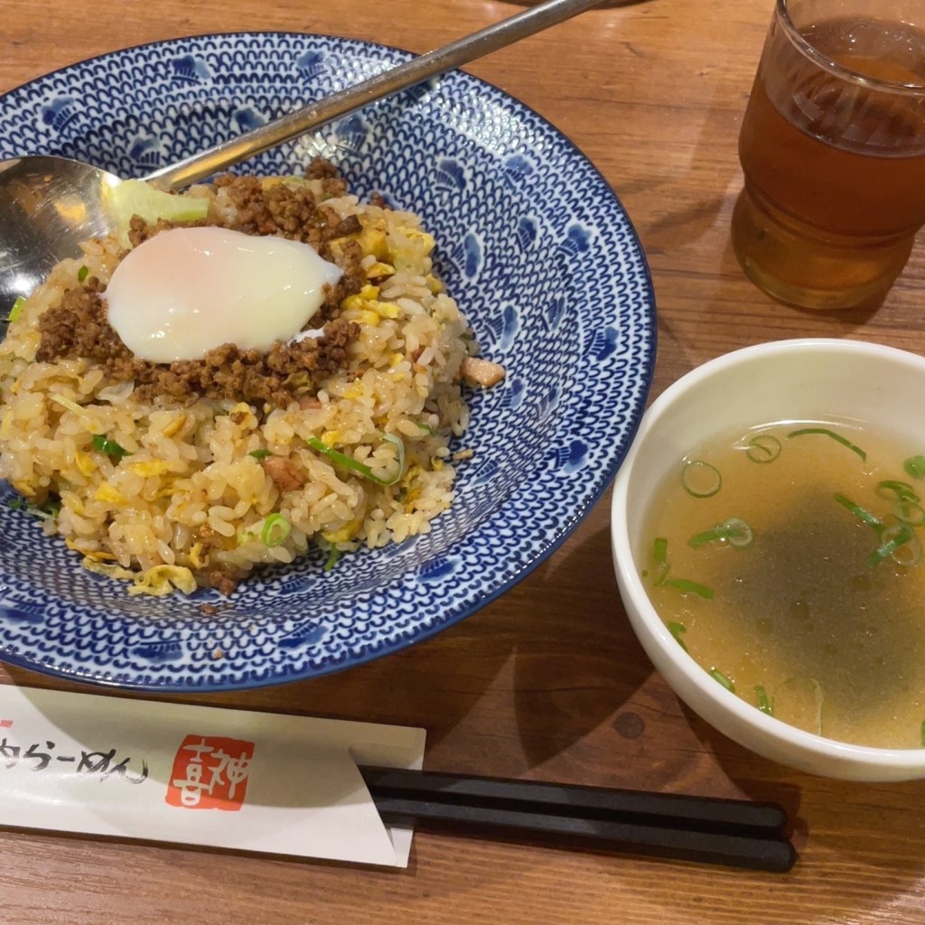 ユーザーが投稿した温玉肉味噌炒飯の写真 - 実際訪問したユーザーが直接撮影して投稿したりんくう往来南ラーメン / つけ麺河内らーめん 喜神 シークル店の写真