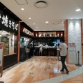 実際訪問したユーザーが直接撮影して投稿した東川崎町うどん丸亀製麺 神戸ハーバーランドumie店の写真