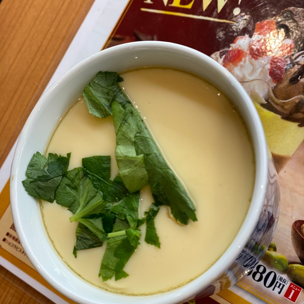 ユーザーが投稿した茶碗蒸の写真 - 実際訪問したユーザーが直接撮影して投稿した高萩町回転寿司くら寿司 佐野高萩店の写真