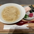 実際訪問したユーザーが直接撮影して投稿した銀座ラーメン / つけ麺銀座月やの写真